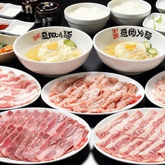 焼肉冷麺やまなか屋 盛岡大通店のコース写真