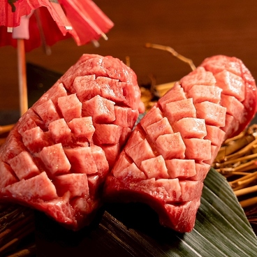 焼肉 小竹家 月島店のおすすめ料理1