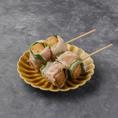 山芋紫蘇豚巻き♪【#大阪#梅田#炉端焼き#食べ放題#飲み放題#昼飲み#デート#女子会#宴会#海鮮#3時間#貸切#誕生日#記念日#居酒屋#もつ鍋#串焼き#おでん#個室#掘りごたつ＃野菜巻串＃肉#ホルモン#刺身#宴会#新年会#歓送迎会】