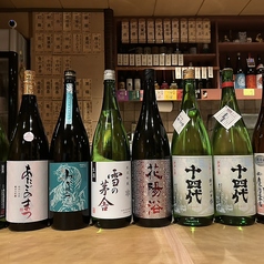 あぶるべの特集写真