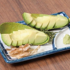 アボカド刺