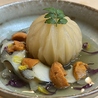 お料理 ます田のおすすめポイント1