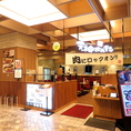 アミュプラザ熊本7階にある天神ホルモン！福岡の人気店を熊本でも楽しんで♪20名以上より相談に応じます。お問い合わせください。