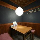 イキな!!居酒屋 粋の雰囲気2