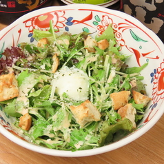トムヤムサラダ