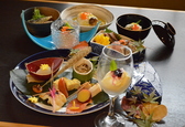 クリックすると京風創作料理 北山の詳細ページへ 京風創作料理 北山の写真