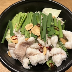 もつ鍋（1人前）