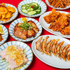 ぎょうざのじんべえ つかしん店のURL1
