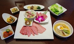 焼肉南大門離宮 宇都宮のおすすめランチ2