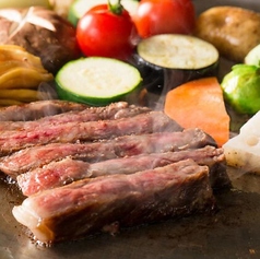 黒毛和牛サーロインステーキ 80g