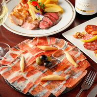 本格的なスペイン料理がたっぷり楽しめるコースメニュー