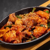 我楽多レディースキッチンのおすすめ料理2