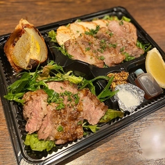 三種のお肉の盛合せ（牛・豚・鶏）