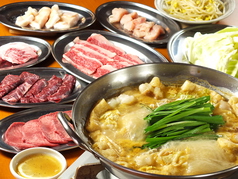 京もつ鍋ホルモン朱々 東三国店のコース写真