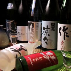 地酒など厳選された日本酒をご堪能♪