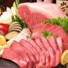 焼肉 まつ山 新涯店のURL1