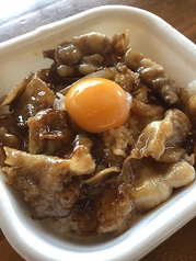 うまダレ豚丼　卵黄のせ