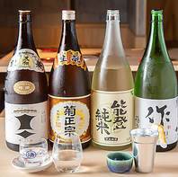 豊富な日本酒★全20種以上★飲み比べもぜひ♪