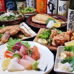 居酒屋 ゆったり魚場 ひよりの写真