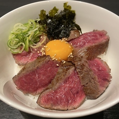 イチボステーキ丼