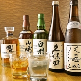 冨ノ家 tomika 西川口店のおすすめ料理3