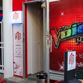 LARB ラーブの雰囲気3