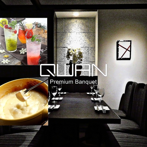 �N�����h