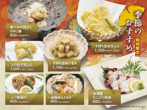 �x���� �t����