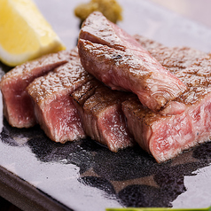 和牛の原始焼き