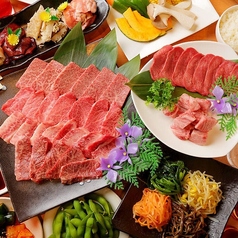 焼肉 牛魔 四ツ橋店のコース写真