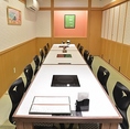 畳の部屋。個室指定時要席料。TVモニターあり。常時禁煙。