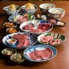 焼肉ホルモン 福たろふのおすすめ料理3
