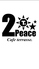 2Peace cafe terrasse ツーピース カフェテラスのロゴ