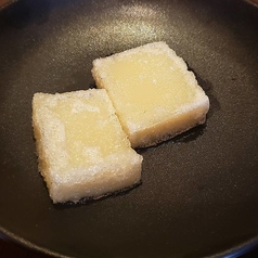 あげもち