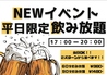 焼肉元祖 江田屋 春日井店のおすすめポイント1