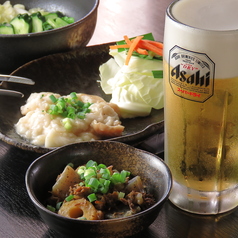 お好み焼き そうすけの特集写真