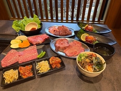 焼肉 ホルモンにくろう 寝屋川別邸のコース写真