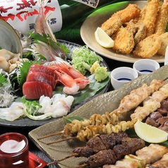 千鳥あしの特集写真