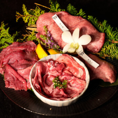 焼肉処 肉八クロベのおすすめ料理1