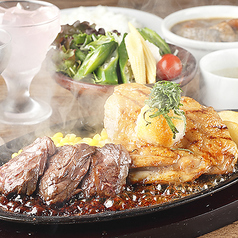牛カットステーキ&グリルチキン(ステーキの焼き加減はミディアムでご提供)