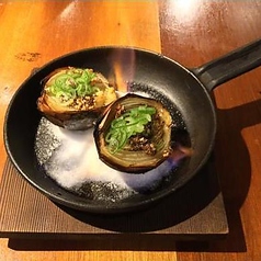 炎の焼き玉ねぎ