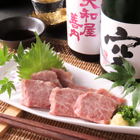 季節のおすすめのお酒をご用意!