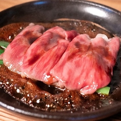 和牛一境の写真