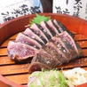 藁焼き鰹たたき 明神丸 岡山本町店のおすすめポイント3