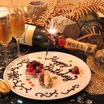 誕生日・記念日サプライズＯＫ！音楽やマイクの演出もお気軽にご相談ください。