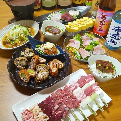 Kakureizakaya Tontombyoshi image