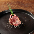料理メニュー写真&nbsp;ダイヤモンド上ハラミ