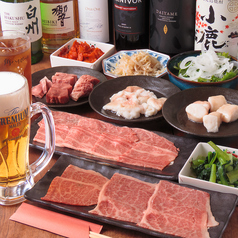ホルモン焼肉居酒屋 想sou 下北沢の写真