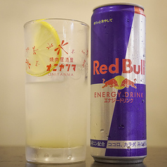 レッドブルレモンサワー