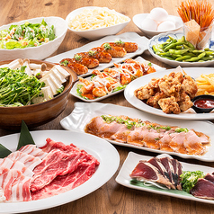 ミライザカ 三宮店のコース写真